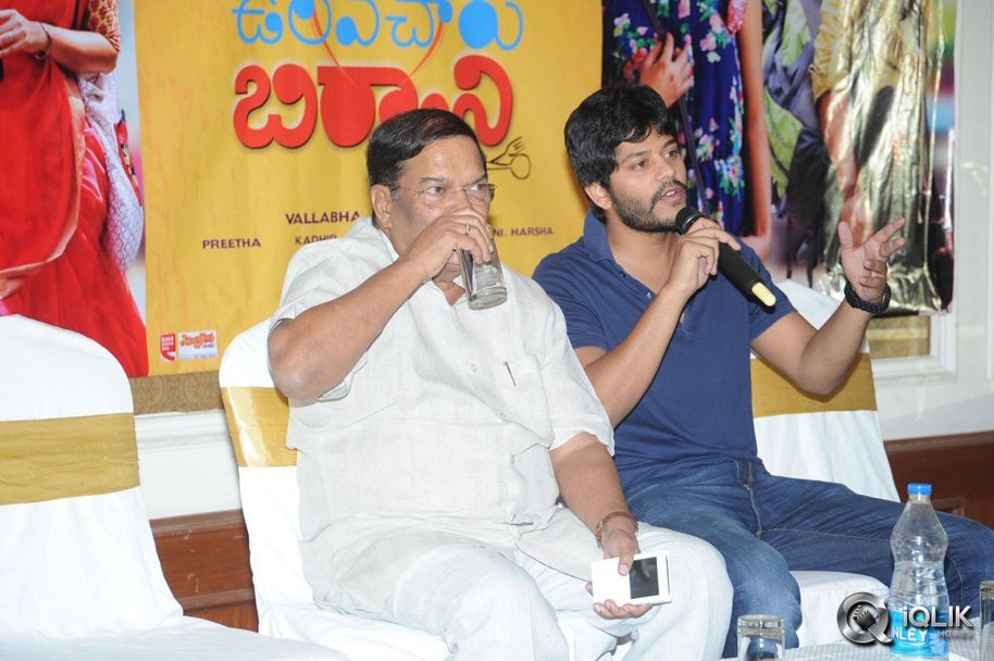 Ulavacharu-Biryani-Press-Meet